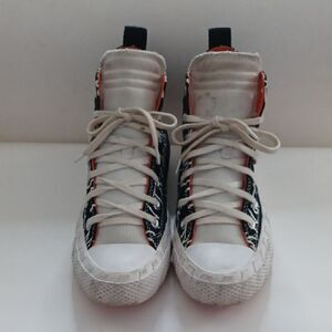 Stylish Kids High-Top Sneakers - White and Black